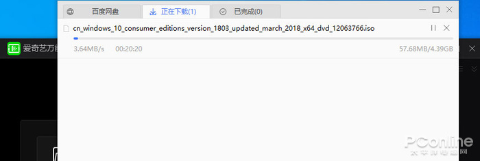 百度网盘领取扩容,百度网盘新手攻略