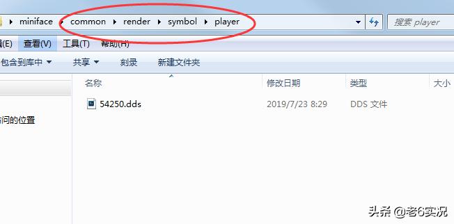实况足球2019pc版怎么操作,实况足球2021一球成名头像