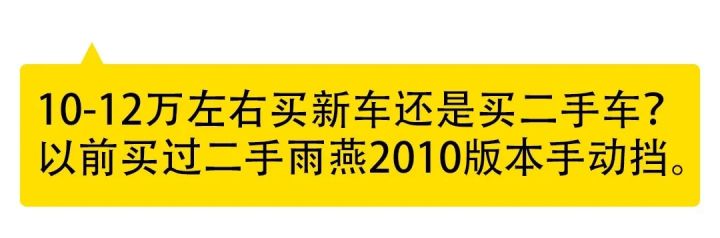 行驶时刹车异响踩刹车就没有异响,踩刹车有异响是怎么回事
