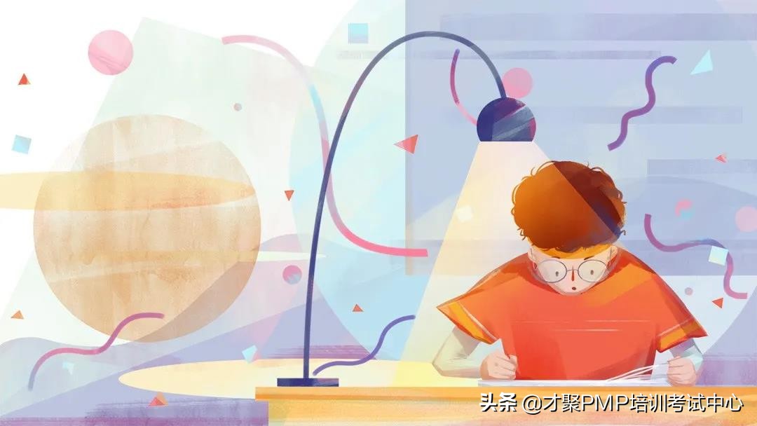 pmp5a备考宝典电子书,pmp备考技巧和方法