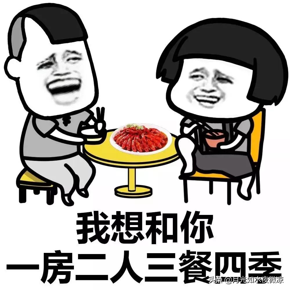 我的相亲故事天涯论坛,我的相亲故事小游戏