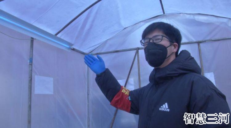 燕郊新农村试点,燕郊创新业态