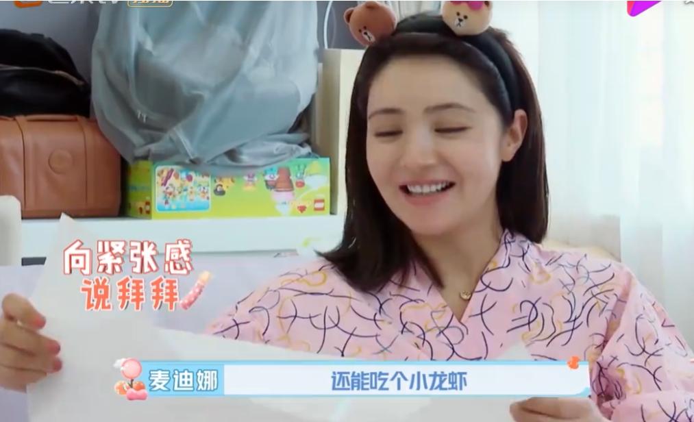 孕妇进产房注意和准备什么,孕妇进产房需要准备哪些吃的