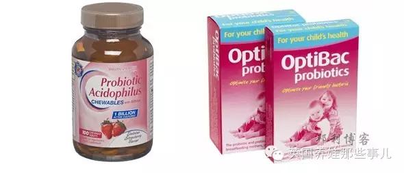 英国婴儿保健品排行榜,英国更年期女人的保健品