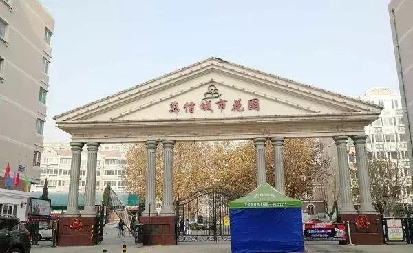 最新房价走势河北石家庄,石家庄市各区房价最新排名