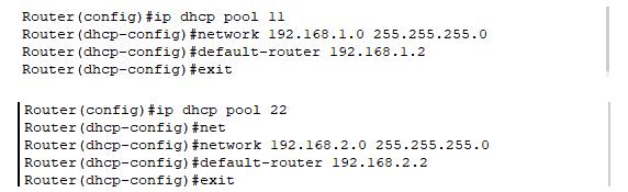 dhcp服务器用路由器和三层交换机,三层交换机dhcp和静态路由
