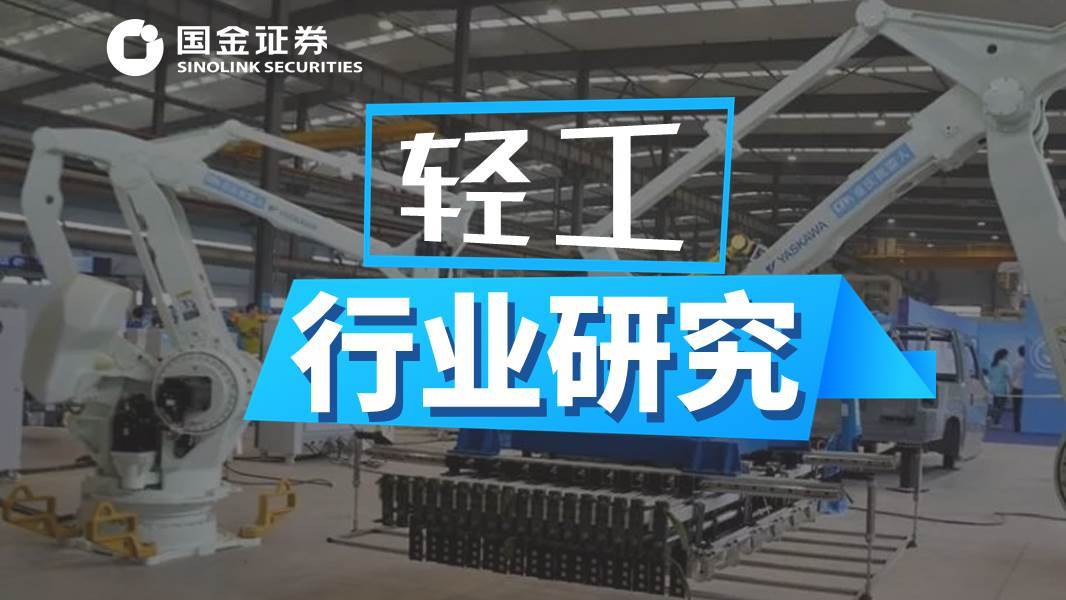 定制家居行业未来的三板斧,定制家居行业破局点