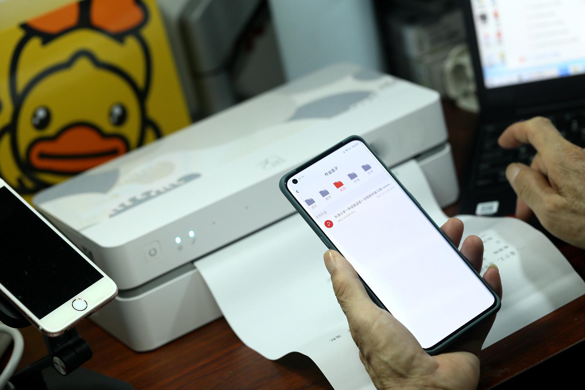 家用打印机能唱卷珠帘,汉印A4打印机U100+实测