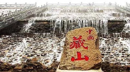 一个曾经很辉煌如今很低调的山城一一阳泉山西阳泉旅游介绍