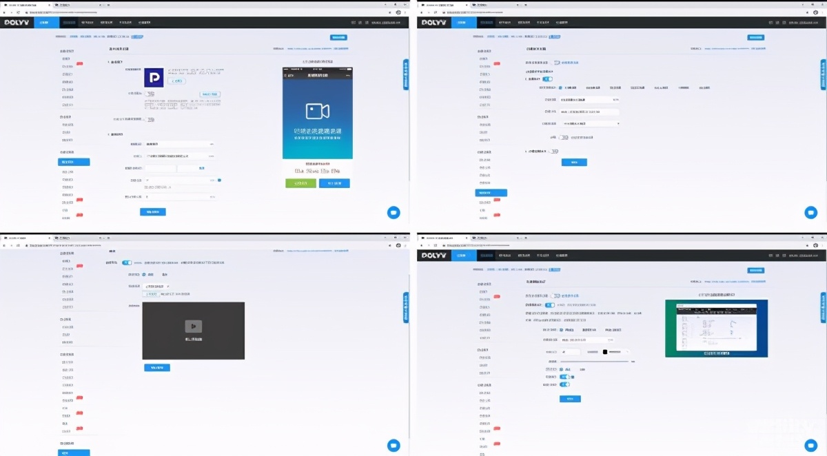 保利威直播怎么观看,保利威直播回放