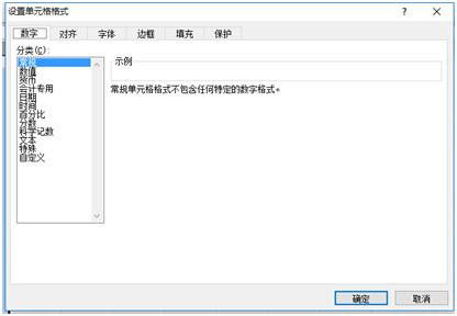 公司公积金网上怎么操作,绵阳市住房公积金网上营业厅