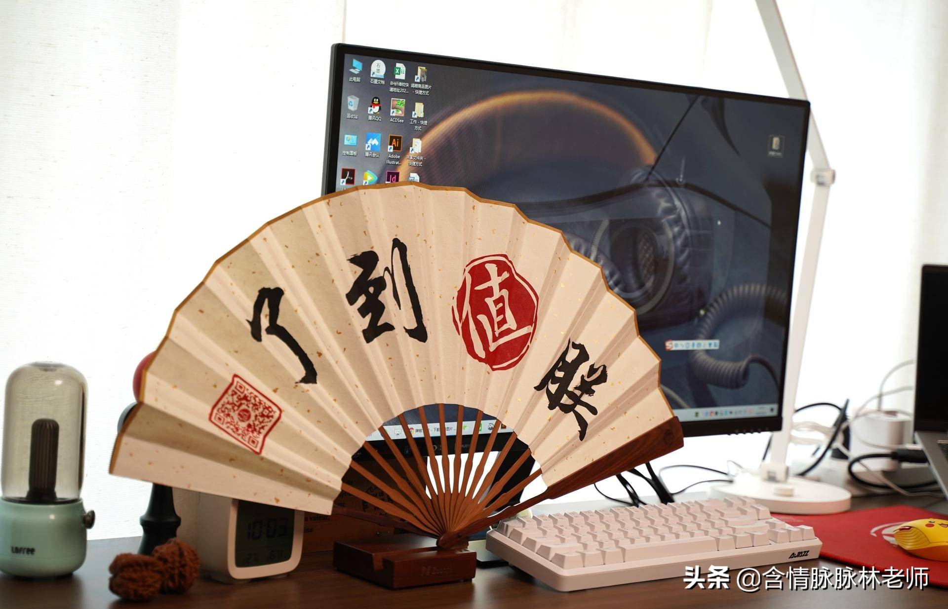 那些女人不懂的男人的小乐趣,林老师的随身好物