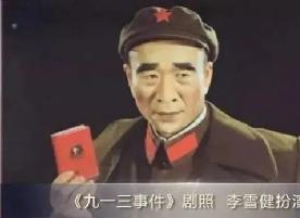 星二代过早曝光的危害,濮存昕老戏骨现状