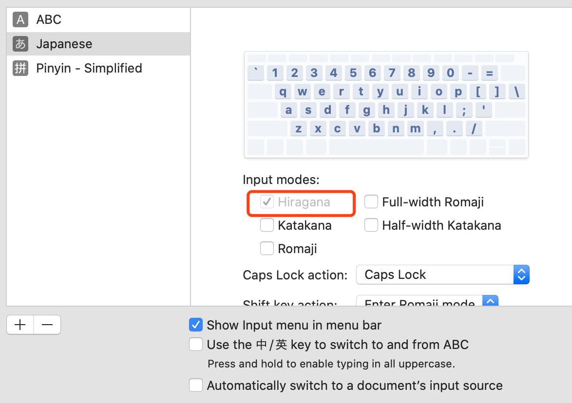 日语输入法如何打出平假名,日语打字输入法