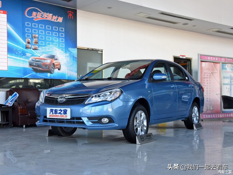 做工好的国产车,做工最好的紧凑型轿车