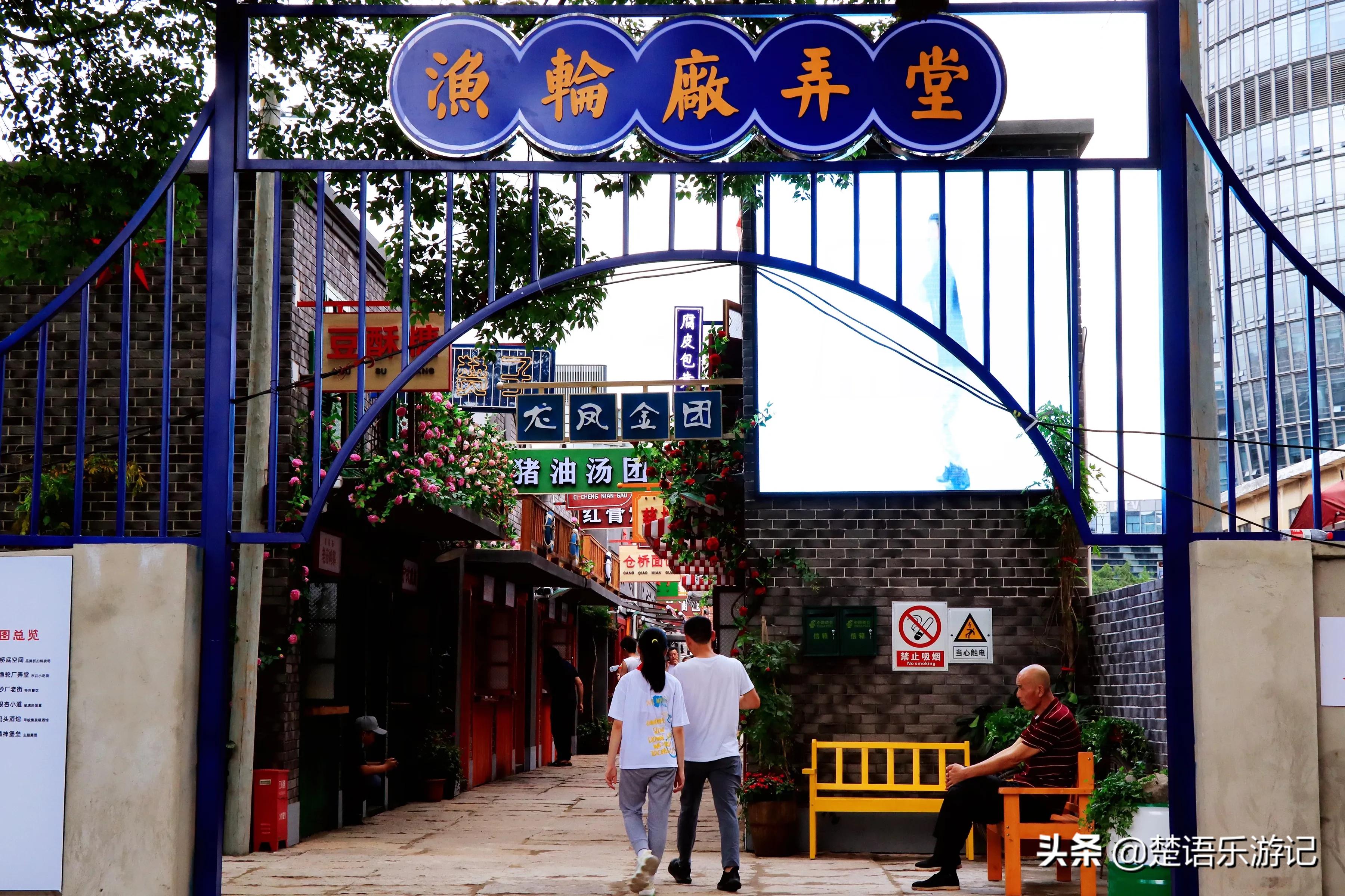 宁波必打卡美食街在哪里,宁波最长特色精品街