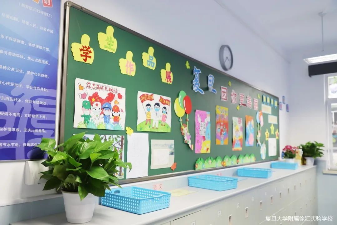 复旦系再添猛将!上海又新建一所九年一贯制!今年就要入户1年了