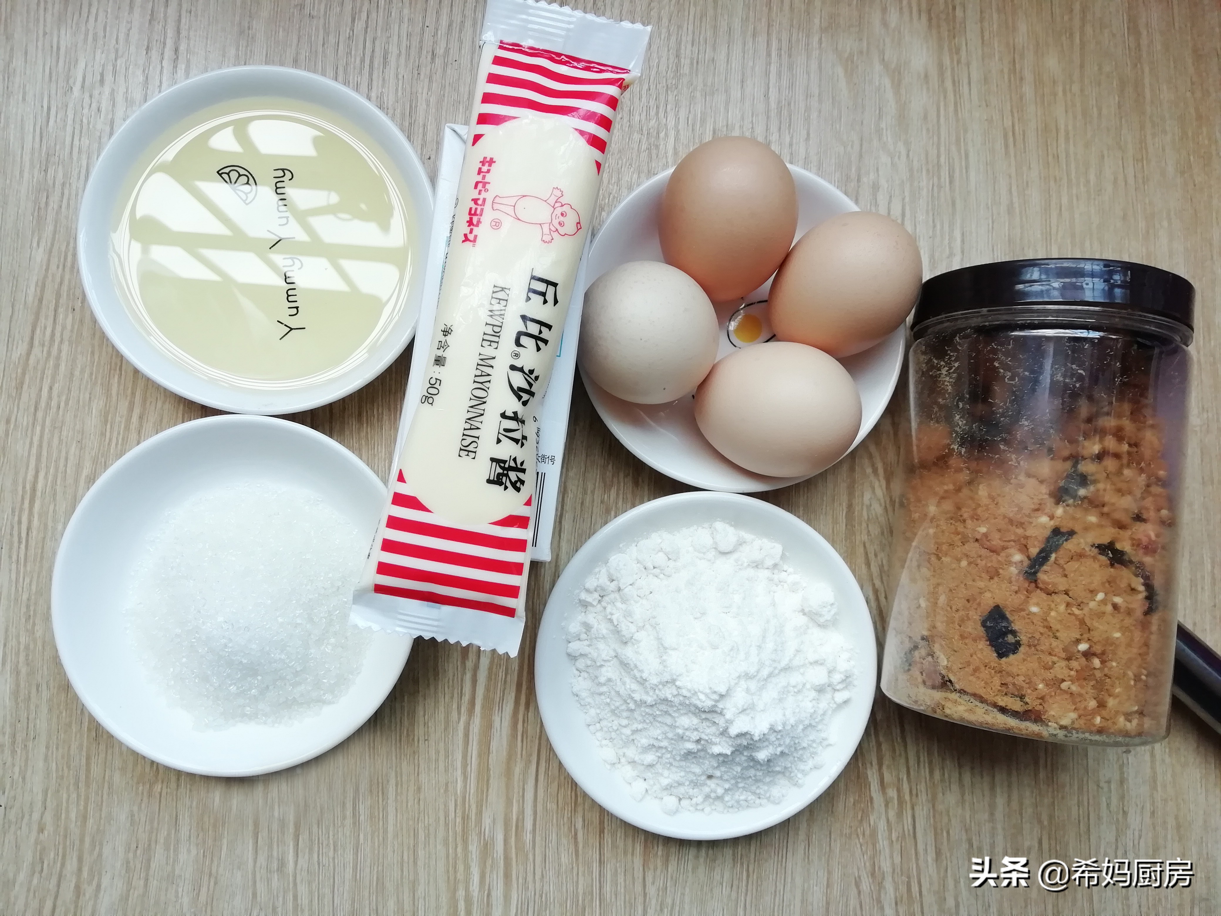 早餐就是自制肉松小贝,肉松小贝自己也可以做的很好吃