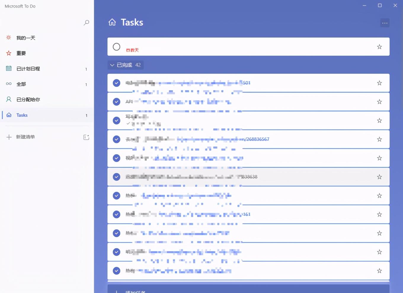 win10系统必做的优化,win10系统轻量化软件