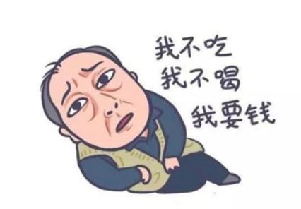 好高骛远眼高手低终将一事无成,好高骛远眼高手低的男人