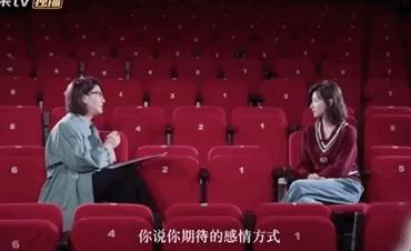 火热|为“披荆斩棘”的姐夫们打Call