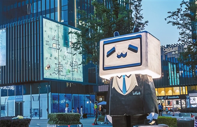 b站预计q3日活突破1亿大关,b站2018年亏损6亿