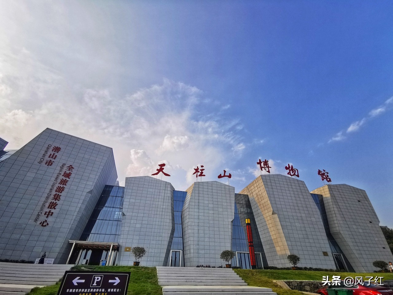 安徽省天柱山攻略,安徽天柱山三日游旅游攻略