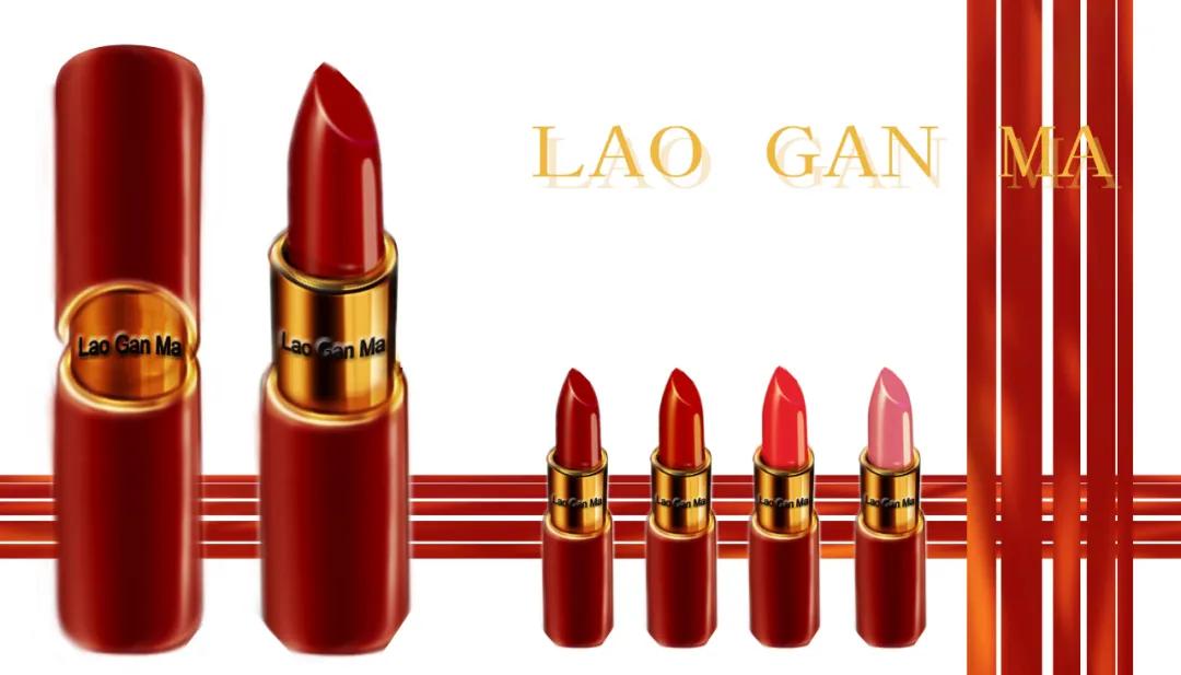 老干妈是哪个女明星,老干妈全是国民女神做的吗