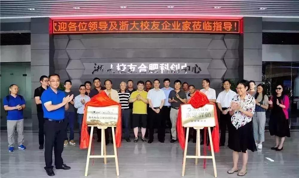 新站未来的潜力板块在哪里,新站发展最新消息