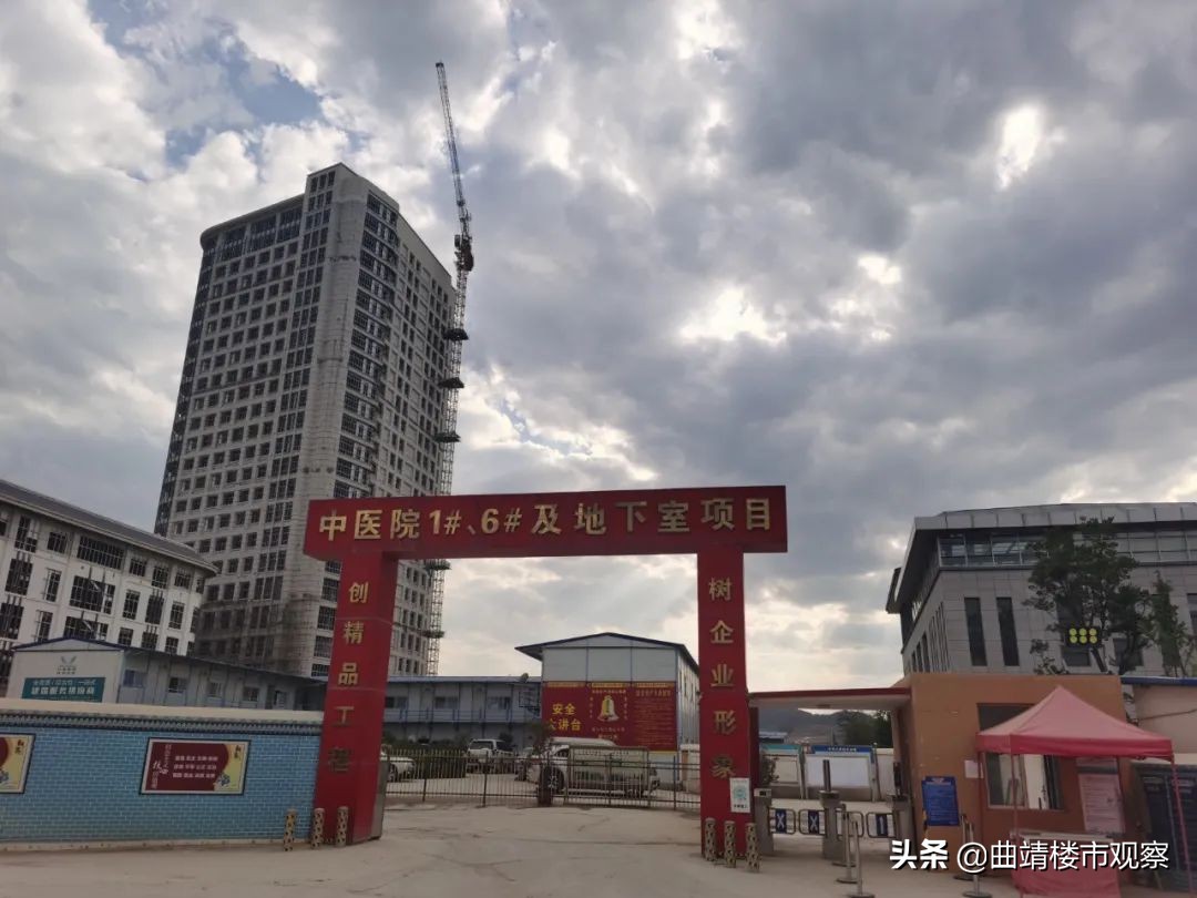 曲靖东部有发展前途吗,曲靖东西南北发展