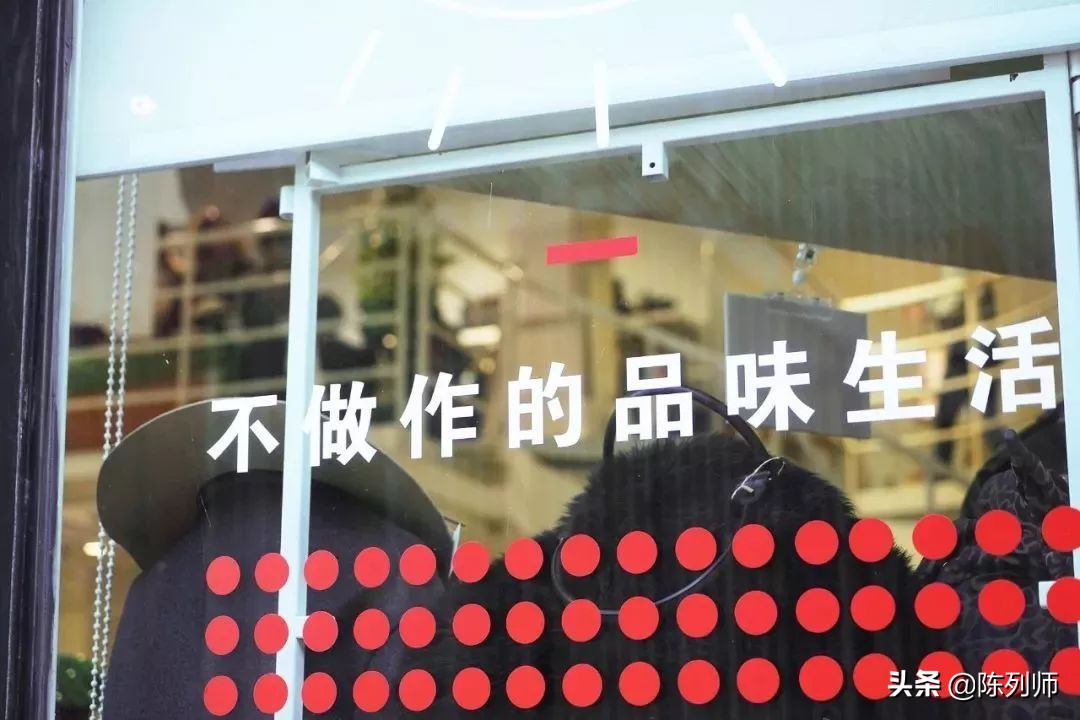 你离时尚有多远,你离时尚有多远阅读