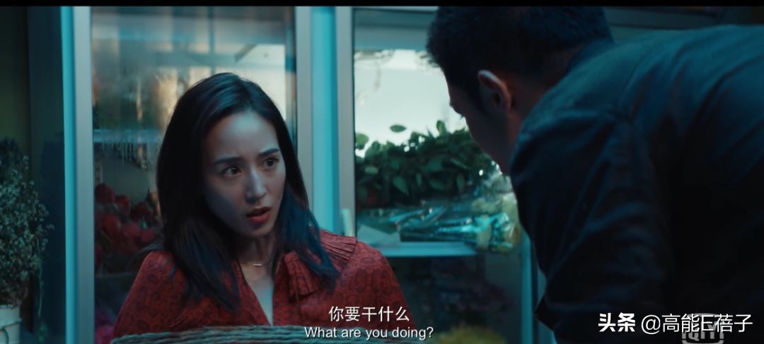 唐人街探案3夜晚一个人关灯,唐人街探案开灯关灯