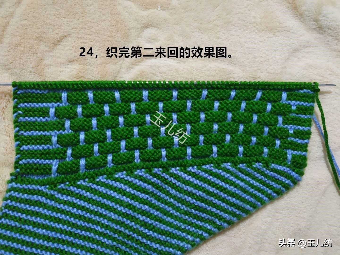 砖头花型的棉拖鞋织法,玉儿砖头花型棉拖鞋