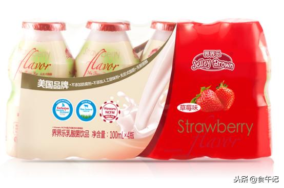 最有效的乳酸菌饮品,乳酸菌五个口味40瓶