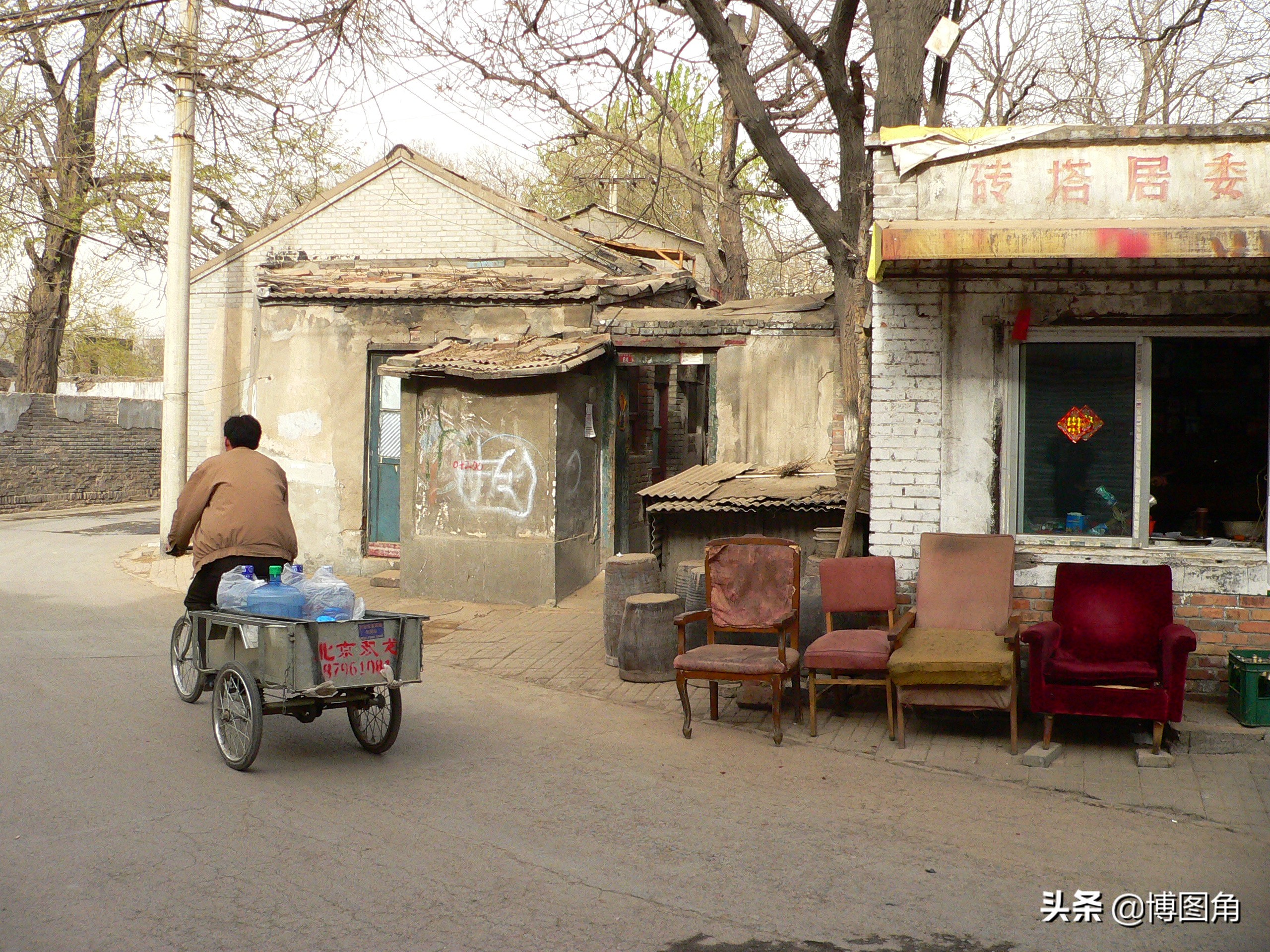 属于元代的胡同,老北京元代胡同
