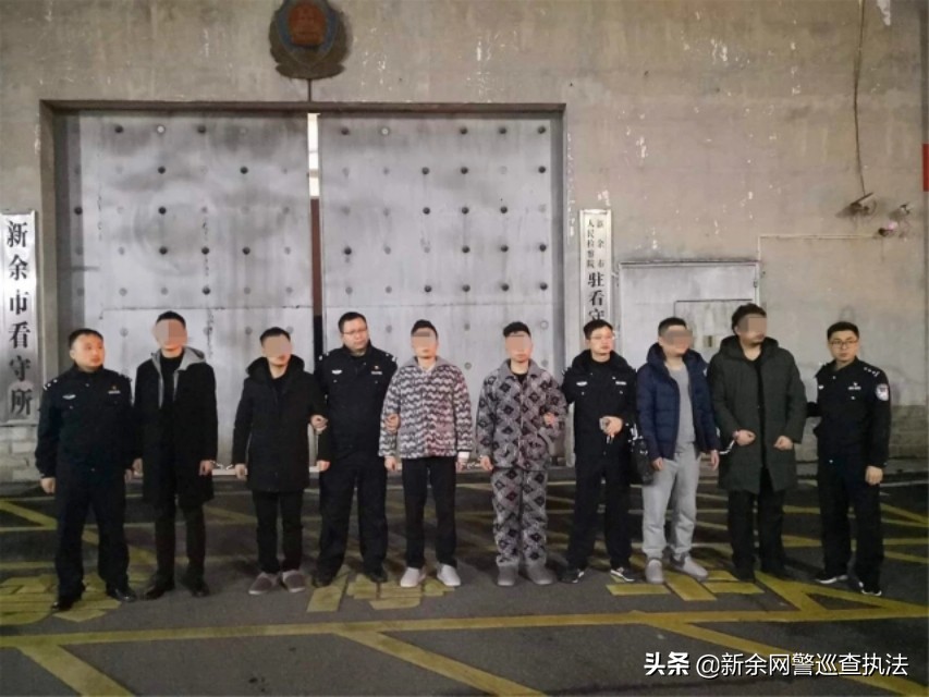 你穿过这样的“英国卫裤”么？新余公安全链条摧毁一网络水军团伙