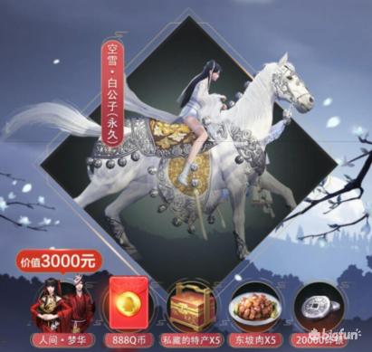 天涯明月刀手游零氪最强攻略,天涯明月刀手游零氪金攻略