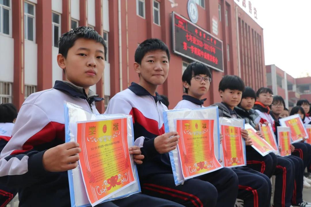 邯郸教育新学期新征程,邯郸市教育大变革