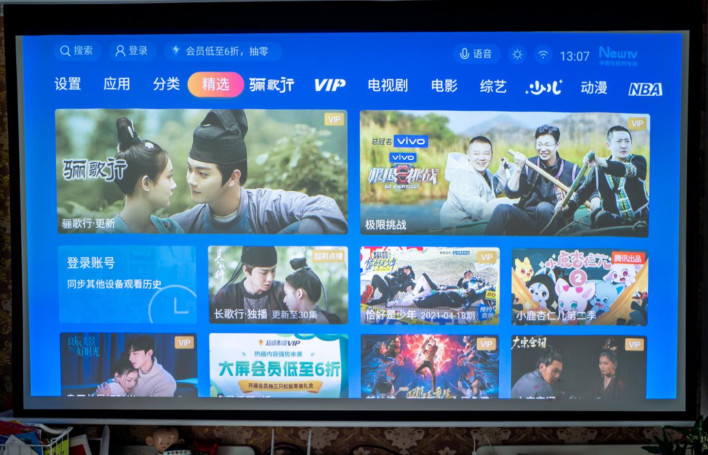 优派长焦投影仪家用推荐,投影仪家用高清9.9元测评