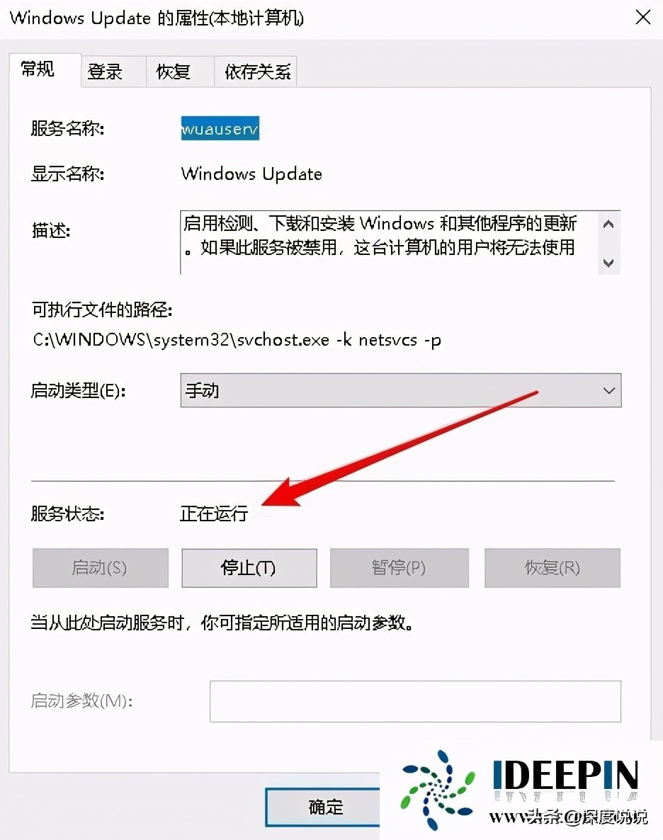 win10还能继续用吗,win10还会自动更新吗