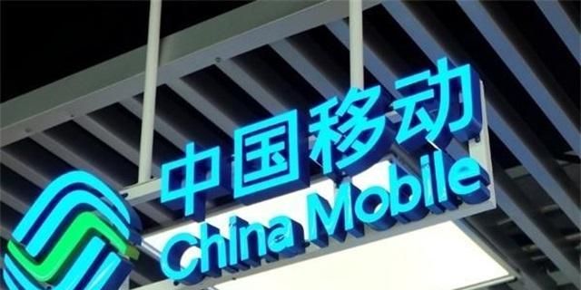中国移动官方19元月租135g流量,中国移动19元月租月享80g流量