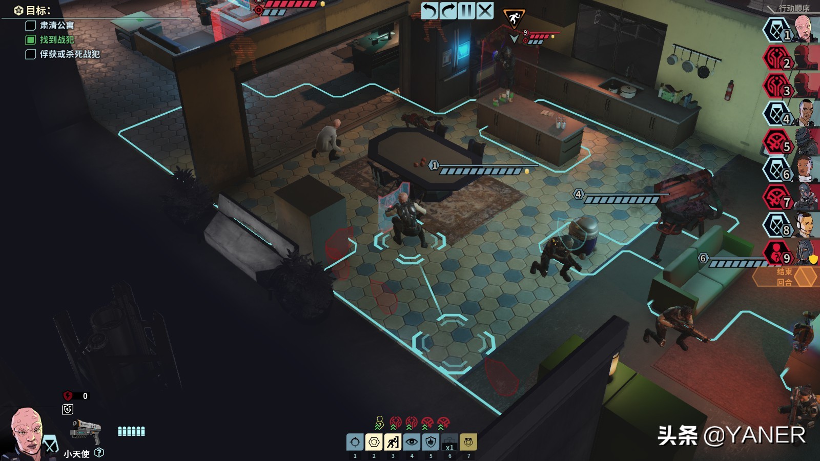 幽浮奇美拉战队怎么玩,幽浮奇美拉战队ign评分