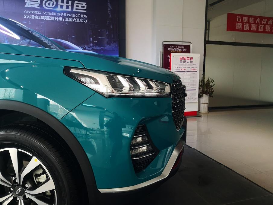 新版瑞虎七,2021年新版瑞虎7