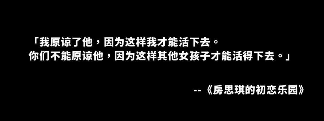 性,你不教就不存在吗?