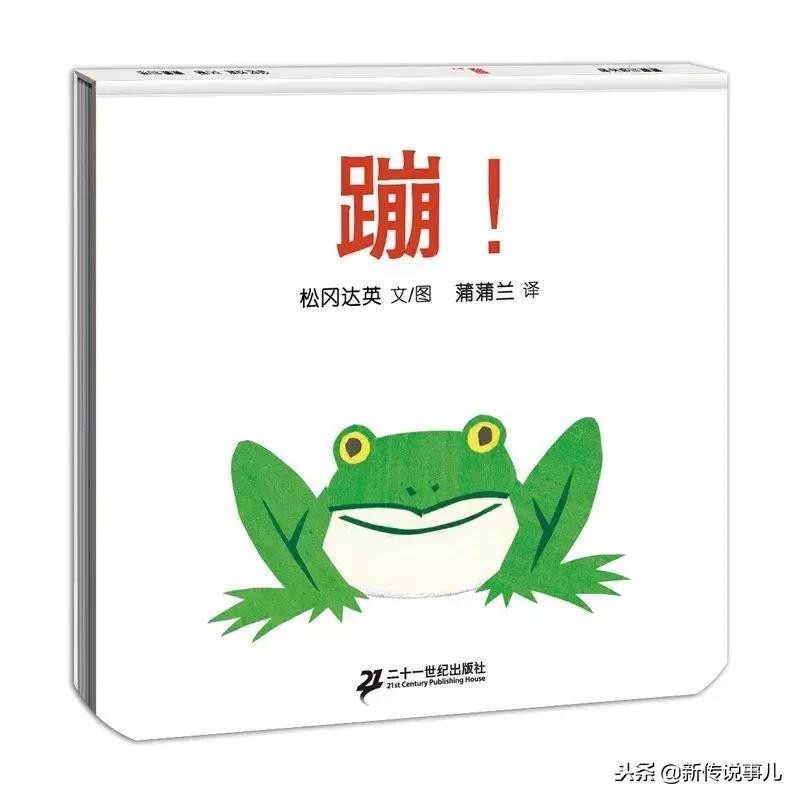 0-6岁儿童必读100本绘本,0-3岁10本经典绘本推荐