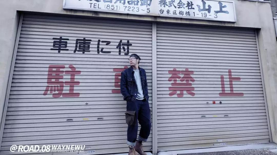 东京至富士山骑行,骑行日本