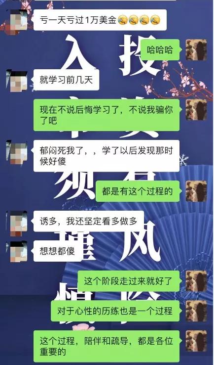 财富自由靠投资,通过投资实现财富自由