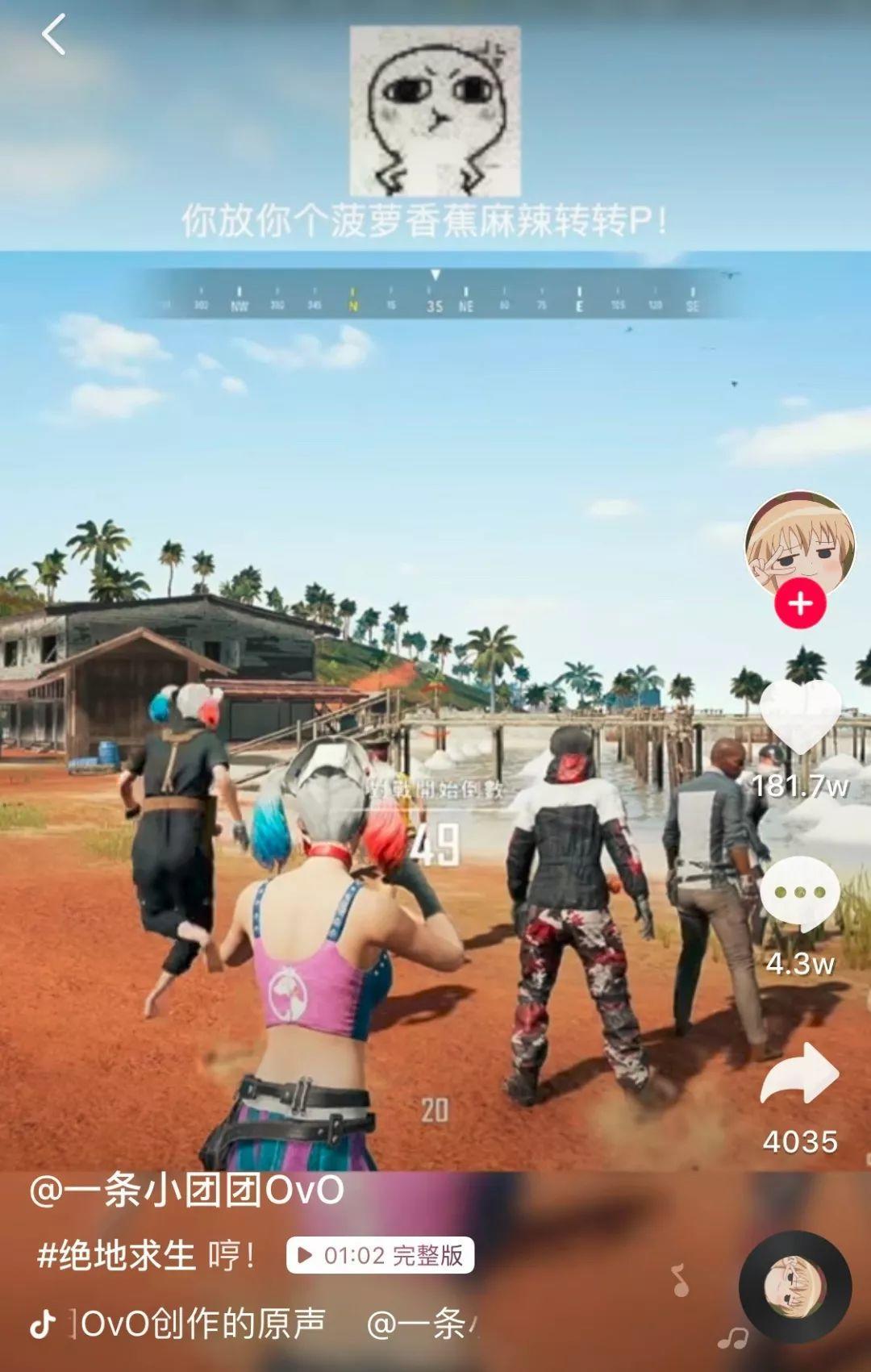 抖音快速涨粉玩法,抖音快速涨粉攻略