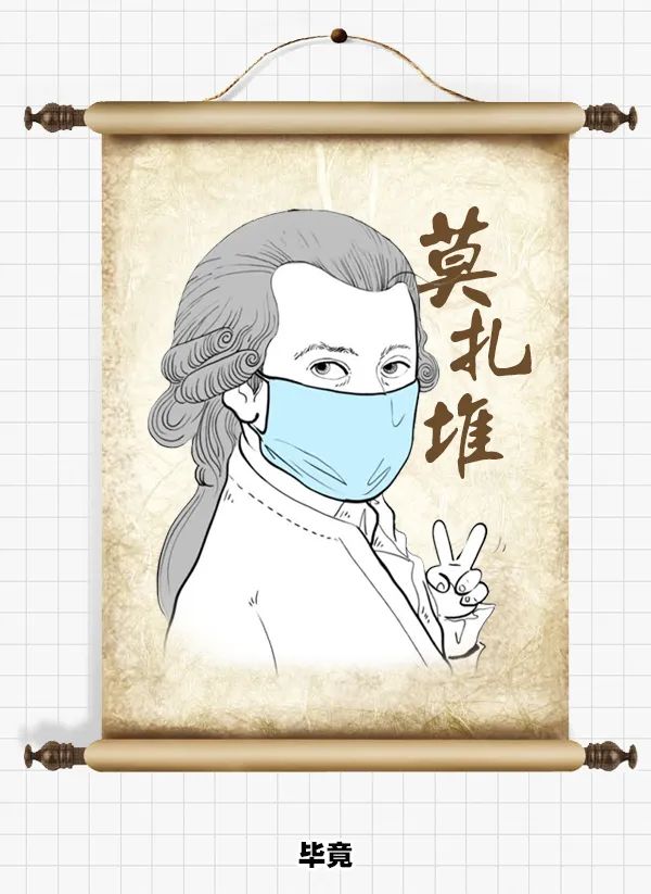 有事漫商量,有事漫商量解析