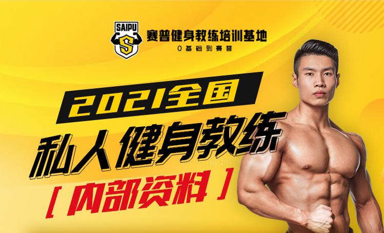 肩峰撞击肩关节疼痛怎么恢复,肩关节疼痛有可能是什么病